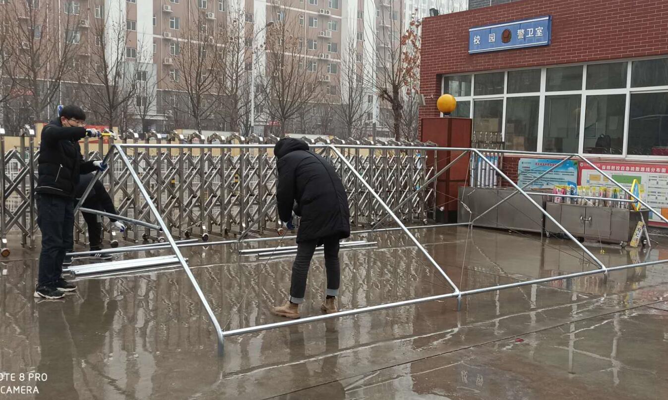抗击疫情
