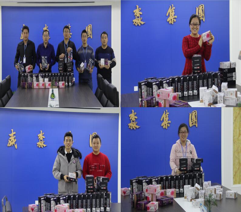 工会活动