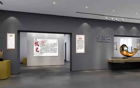 盛淼智慧校园——校园文化建设