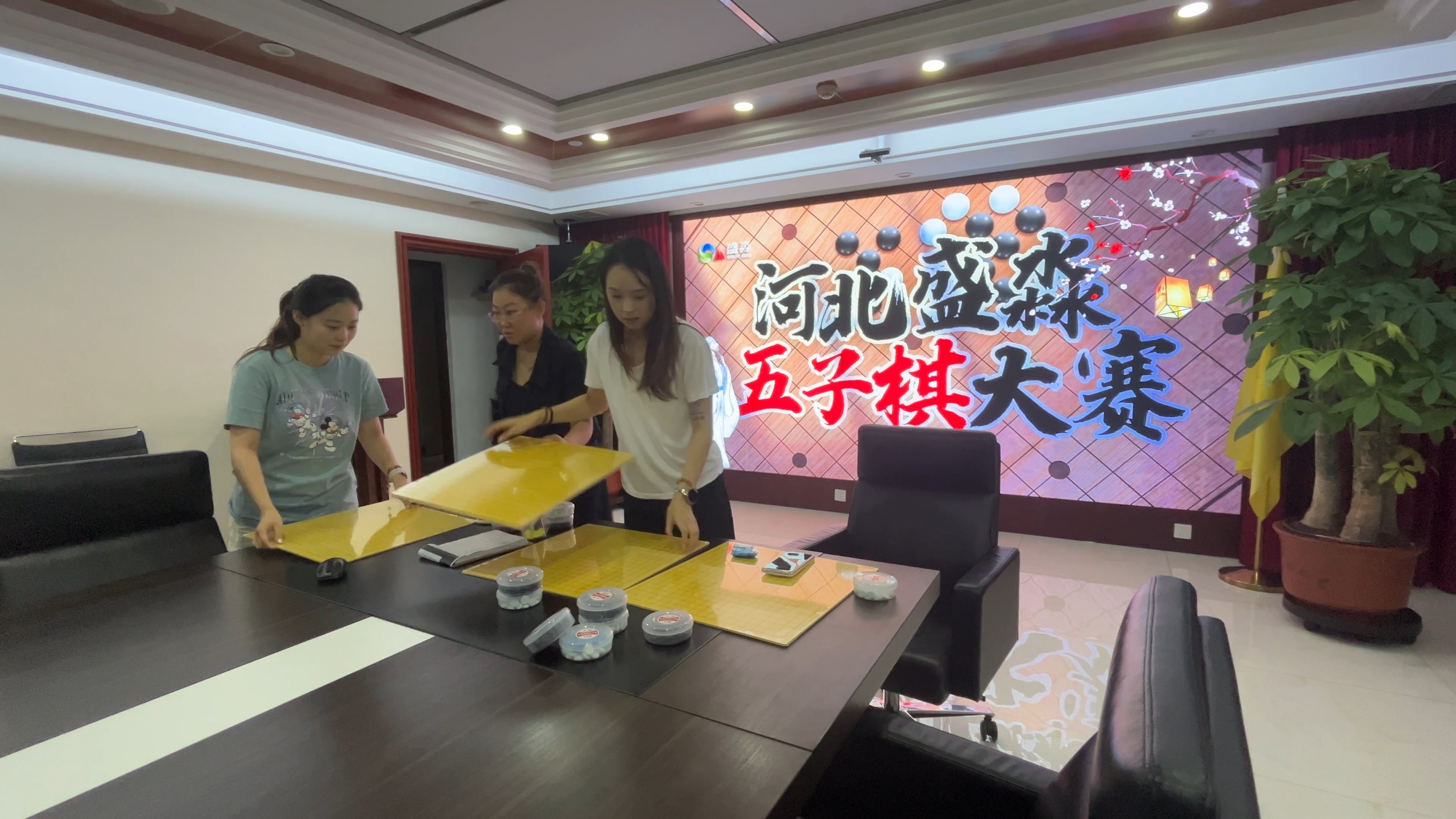 盛淼五子棋大赛：智慧交锋展风采